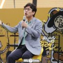 '싸가지 없는'유시민의 '개념 없는 ' '조국 일병 구하기'- 이미지