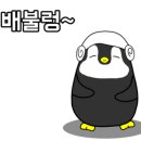 화정사우나 이미지