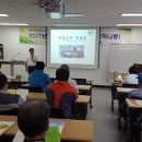 어깨동무수정 이미지