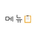 카페인구랑리 이미지