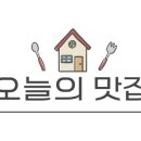 오리랑아구랑 이미지