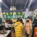 놀부네착한고기 이미지