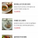 마이포레스트 이미지