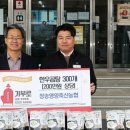 청송축산 이미지