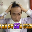 미모아 - 도봉구 | 미모아 스튜디오 웨딩촬영 상세 후기!(Feat. 촬영 소품 추천 )