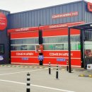 컴인워시장성 이미지