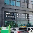 효안과빌딩 이미지