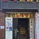 아름다훈PT 이미지