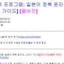 가장 아름다운 노래 (가창) 이미지