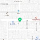 My Merriest Moment 이미지