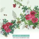 돌산도서관 이미지