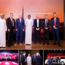 인프라헬스케어 | 로킷헬스케어, 글로벌 플랫폼으로 진화 중 – 압둘라 왕자와 유석환 대표의 만남이 의미하는 것