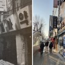 종오당 약국 네이버블로그