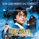 손끝에마술사