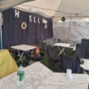 스테이봉봉 이미지