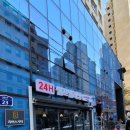 런드리업24시셀프빨래방
