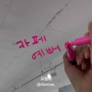 (주) 클루포인트 네이버블로그