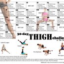 요가(야간) 이미지