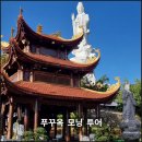 모닝비치