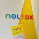 아뜰리에그림정원미술교습소