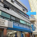 효창자동차공업사 이미지