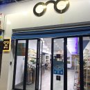 제로플러스 위드렌즈 남포점 | 위드렌즈 시그니처 렌즈 뉴트럴무드 뤈데이 그레이 제로플러스 위드렌즈 부산남포점 가보쟈!!!