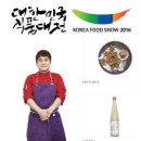 콘서트주점 이미지