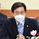 지수면 파크골프장 이미지