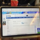 챠오 이탈리아어 회화 중급 이미지