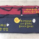 성우축산 이미지