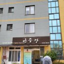 서문로28번길 이미지