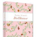 타샤의 아침 이미지