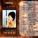 민수연 프로필 이미지