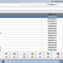 비산공업사 이미지