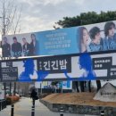 인디 스테이션 : 지소쿠리클럽 이미지