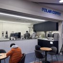 폴라커피(Polar coffee)