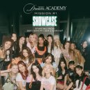 미션 아카데미 이미지