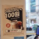 퍼프 브레드(Puff bread) | 🍞 양재역·강남역 근처 퍼프브레드 방문기 💛 강남역 빵집 / 양재 빵집 / 매봉역 빵집