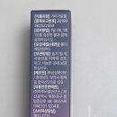 하루비결연구소