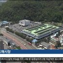 동네수산물 이미지