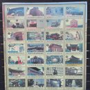 서문안마을 공동이용시설 | 부산진성 산책하기 좋은 조선시대 성, 조선통신역사관 부산 도심지 공원 자성대 방문기