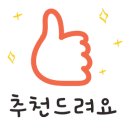 선산5길 이미지