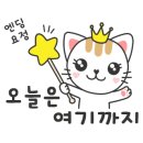 해림유통 이미지