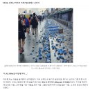 꼴찌로, 21KM 마라톤 뛰며 본 '쓰레기'들(남형도 기자의 체헐리즘) 이미지