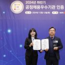 우수축산 이미지
