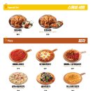 탄광맥주대전 - 대덕구 신탄진동로7번길 48 | 탄광맥주대전