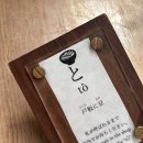 세븐일레븐 고강푸른점 | 🇯🇵 나 홀로 일본 🇯🇵 대만족 가성비 버스 투어 후기 2탄 (다자이후, 유후인, 벳푸)