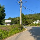 들밥 나들이 이미지