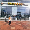 내포동물병원 이미지