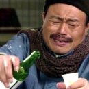 아이신나